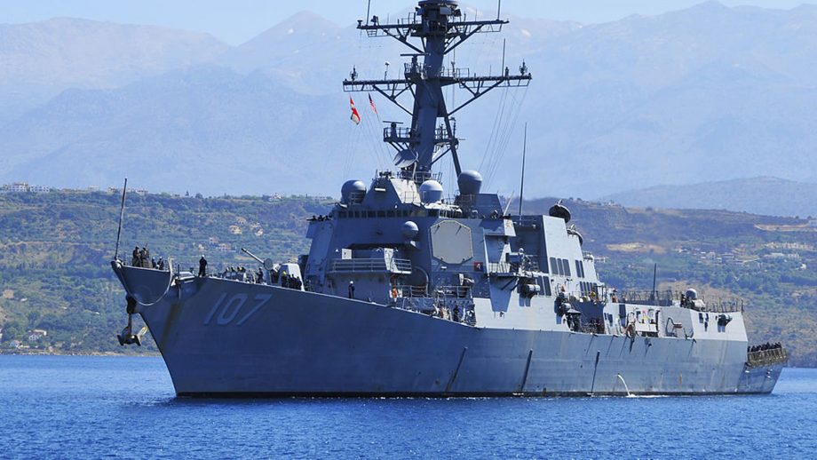 MAROKO133 Update ai: US deploys 9,000-ton destroyer that can control airspace, track subma