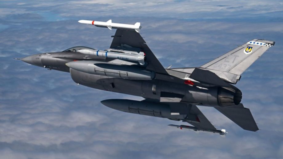 MAROKO133 Hot ai: US F-35 jets closer to getting high-speed missiles built for stealth gro